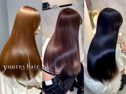 youres hair 髪質改善トリートメント&ヘッドスパ／縮毛矯正　仙台店の写真