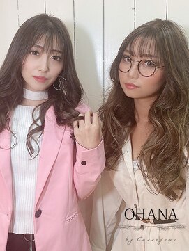 カルフール オハナ せんげん台西口店(Carrefour OHANA) お友達と同時施術OK♪お出かけ前にぜひご来店ください