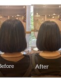 髪質改善トリートメント
