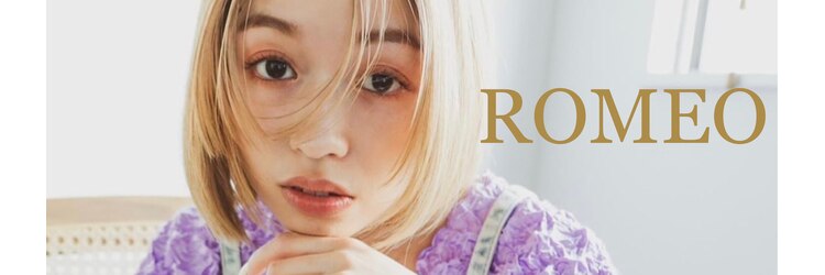 ロメオ 京橋(ROMEO)のサロンヘッダー