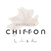 シフォン(CHIFFON)のお店ロゴ