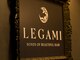 レガミ(LEGAMI)の写真