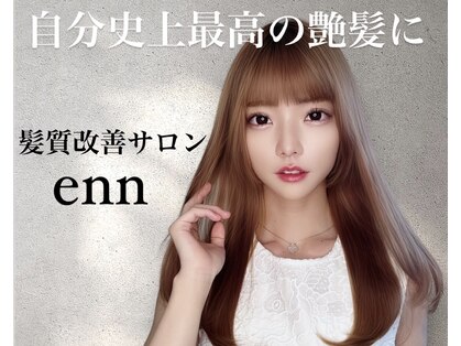 エン(enn)の写真