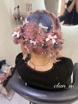 ヘア サロン クラン ソア 心斎橋店(hair salon clan soar)&nbsp;クラゲヘア【クランソア】ヘアメ/ヘアセット/心斎橋