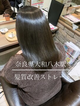 ヘアメイク シュシュ(Hair make chou chou) 髪質改善/髪質改善トリートメント/艶髪/髪質改善ストレート