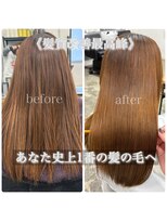 サンティエ 都通店(scintiller)&nbsp;ハイダメージ髪質改善縮毛矯正