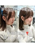 《吉田光ノ丞》小顔顔まわりカット/似合わせカット