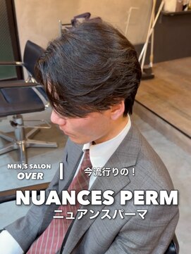 オーバー 町田店(OVER) ニュアンスパーマ×センターパートスタイル！