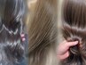 【髪をいたわる艶髪￥9080】N.カラー+カット+ケアTR