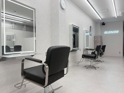 ブリーチ 矢巾店(BLEACHi)の写真