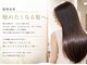 ヘアサロン ビビット 志紀店(VIVIT)の写真