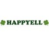 ハピエル 福重店 (HAPPYELL)のお店ロゴ