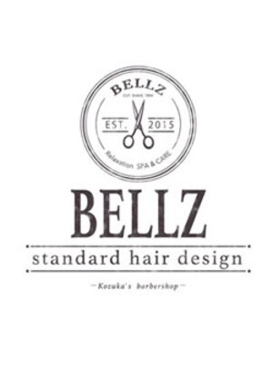 ベルズ スタンダードヘアデザイン(BELLZ standard hair design)