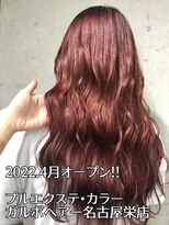ガルボヘアー 名古屋栄店(garbo hair) #10代 #20代#名古屋栄 #おすすめ #ランキング #韓国 #newopen