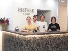 ハイセンス セカンド(HISENSE second)の雰囲気（受付）