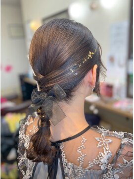 サロンドミナ(SALON DE MINA) タイトな編みおろし