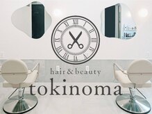 トキノマ 宇都宮(tokinoma)