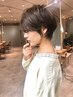 【60日以内再来限定】カット＋ 透明感カラー＋1STEP Aujuaトリートメント