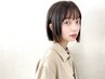 カット＋コスメ縮毛矯正+選べるTr☆ ￥13,000～(土日祝は+￥1000)