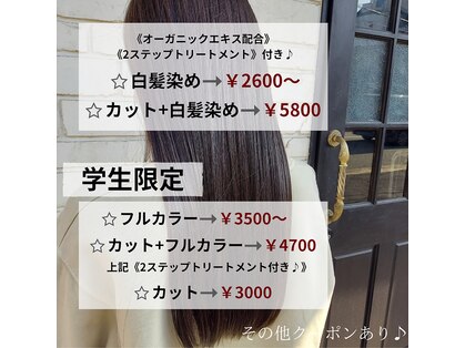 アクシーの写真