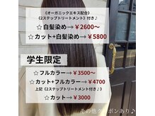 アクシー