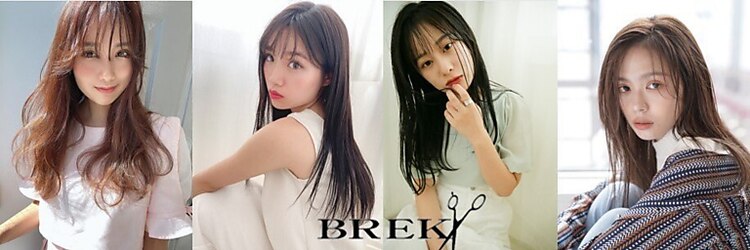 ブレイク(BREK)のサロンヘッダー