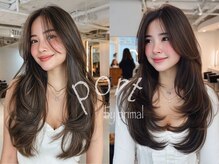 ポート バイ プライマル(port by primal)