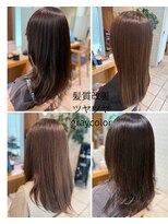 エムプラス センター北(M.plus)&nbsp;大人なlayer style