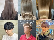 ヘアアンドビューティー クローバー(Hair&Beauty Clover)の雰囲気（水戸エリア唯一の髪カリスマ連続受賞：トリートメント部門）