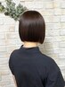 【おすすめ☆頭皮スッキリ】似合わせカット＋極上ヘッドスパ￥8300