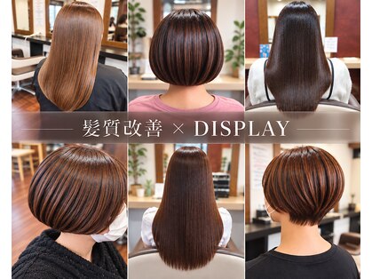 ヘアーメイク ディスプレイ(DISPLAY)の写真
