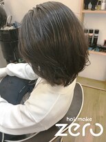 ヘアメイクゼロ 坂戸駅前店(hairmake zero)&nbsp;ゼフィラム　アディクシー　シルバー