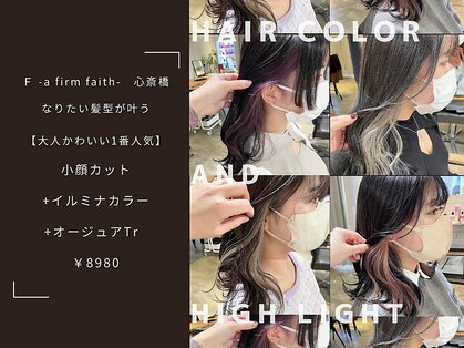 エフ 心斎橋(F a firm faith)の写真