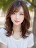 【大人女性人気no1】カット＋最高級バイカルテTR（ケアプロ）＋ミドルスパ
