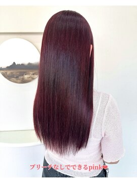 ミウミウヘア(miu miu hair) ブリーチなしでできるピンク♪