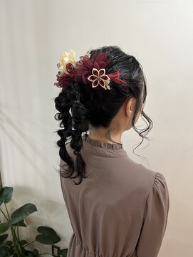 フラム(fulam) ツイン編み下ろし