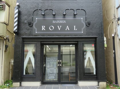 ロヴァル(ROVAL)の写真