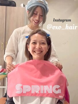 オーヘアー 南柏(OxO Hair) 16タイプパーソナルカラー診断/南柏/メテオカラー/髪質改善