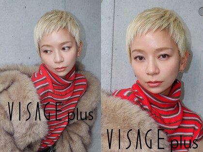 ヴィサージュプラス(VISAGE plus)の写真