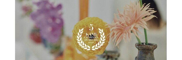 コットン(cotton)のサロンヘッダー