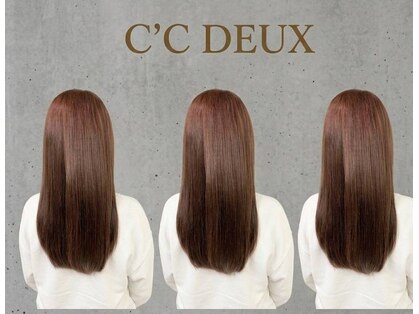 シーシードゥー(C'C DEUX)の写真
