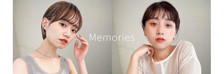 メモリーズ 水天宮前店(Memories)のサロンヘッダー