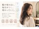 コットン 松本店(Cotton)の写真