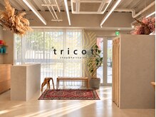 シーバイトリコ 市川(SEA by tricot)