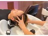 【全員】女性向け頭皮もみほぐし♪ヘッドマッサージ￥4730