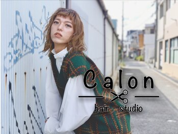 hair studio Calon【ヘアースタジオカロン】