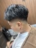 白髪ぼかし  ￥2.200～
