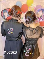 ヘアーセット モコロ(Hair Set MOCORO)&nbsp;ツインお団子ヘア