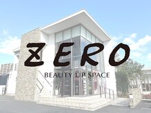 ゼロ(ZERO)