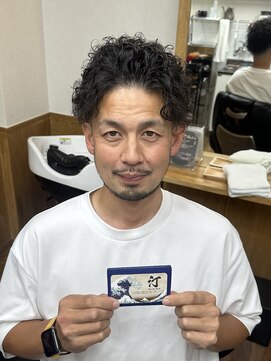 ボブ(BOB) ツーブロック強めパーマ